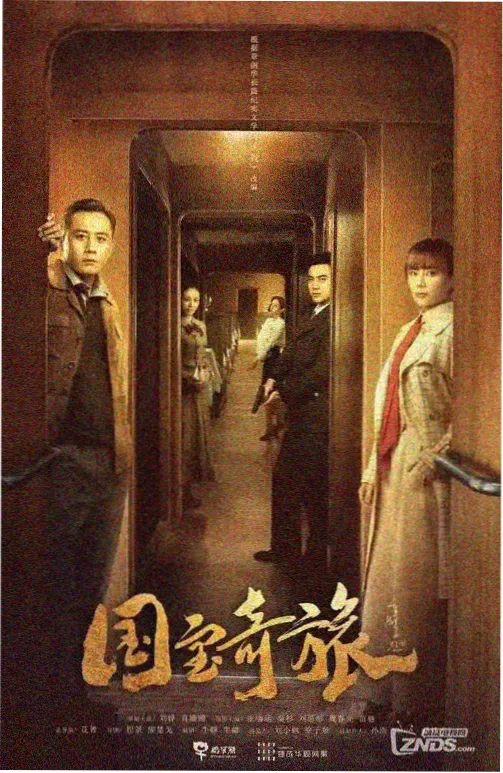 灯下人家 生活治愈剧免费电视剧在线播放