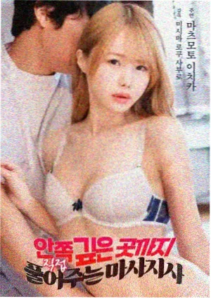 回声实验 科幻电影在线视频免费播放